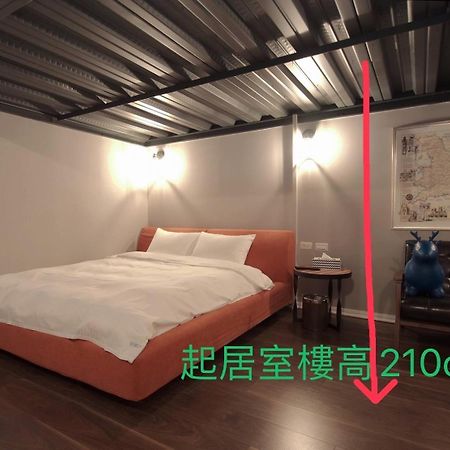 Anson 19 B&B Lugang Zewnętrze zdjęcie